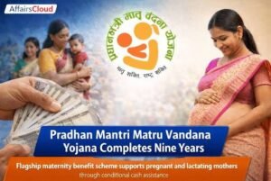 Pradhan Mantri Matru Vandana Yojana 2026: