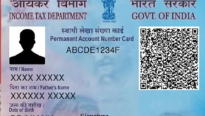 PAN Card New Rules 2026: