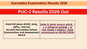 Karnataka 2nd PUC Result 2026 OUT:
