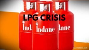 LPG Crisis Update: