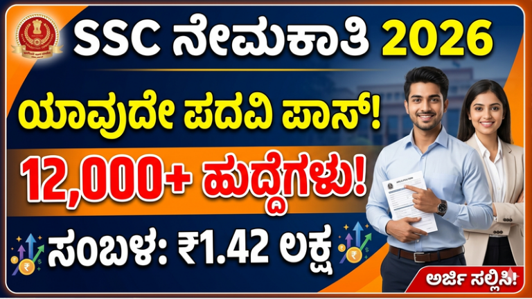 ನ್ಯೂಸ್ - ShareChat